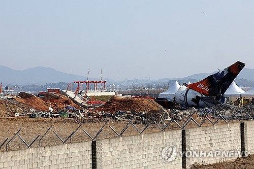 사고기종 101대 중 56대 블랙박스 '보조배터리' 없어…전수 조사