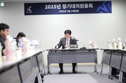 연맹, 2025년도 제1차 이사회 및 정기총회 개최…화성 가입 승인·선수 규정 개정