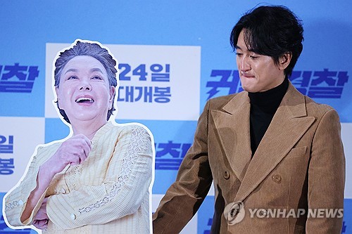 '귀신경찰' 신현준 "김수미가 남긴 마지막 선물 같은 영화"