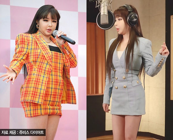 박봄, 11kg 감량 후 아름다움 되찾아