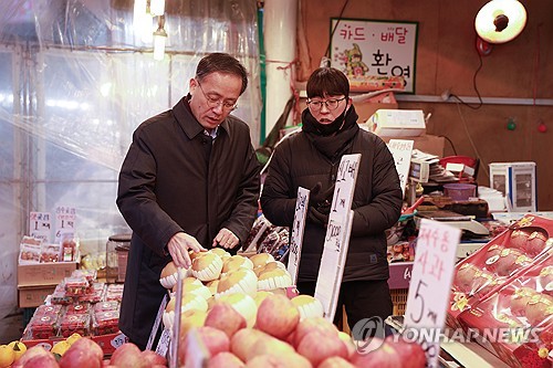 통계청, 설명절 앞두고 쇠고기 등 33개 품목 일일 물가조사