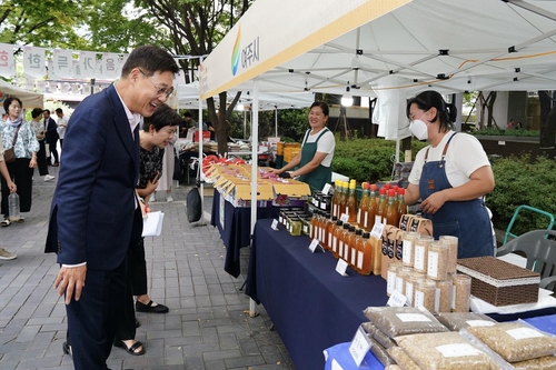 "명절 준비는 종로에서"…직거래장터 열고 지역상품권 발행