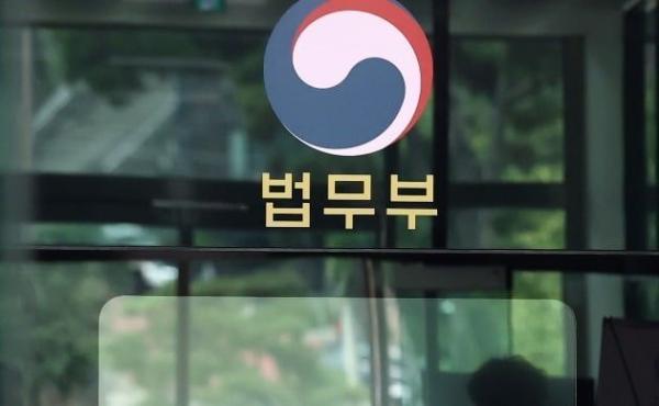 합병·분할 때 주주 보호하고 ISD 소송 리스크 막는다