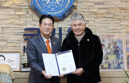 ‘태권도 국대 출신’ 배우 이동준, 국기원 홍보대사로 활약…“자부심 갖고 뛰겠다”