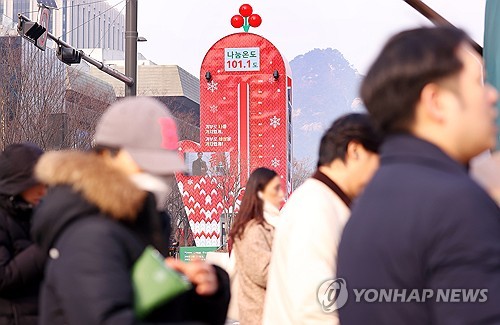 경북 사랑의 온도탑 100도 조기 달성…178억원 모금