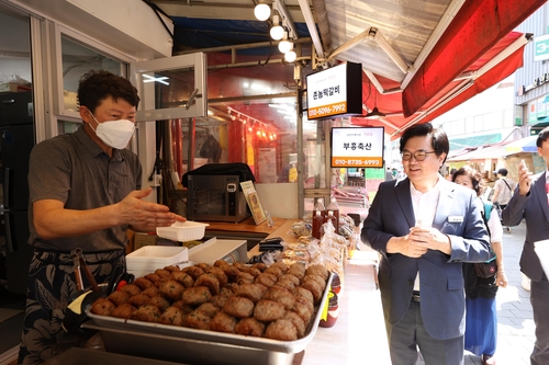 동작구 설맞이 지역상품권 120억원 발행…페이백 이벤트도