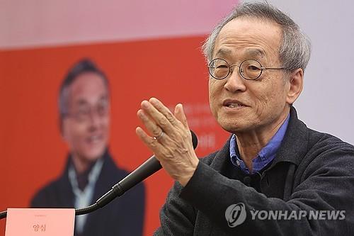 최재천 교수 "내 안의 깨끗한 무엇, 양심의 가치 회복해야"