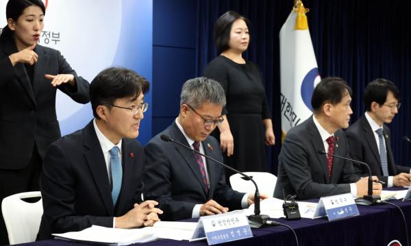 법무부, AI 기술 활용한 성범죄 대응 시스템 구축…'독립몰수제' 도입