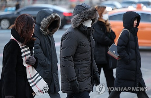 수요일 '낮에도 영하 안팎' 강추위…출근길 '블랙아이스' 주의