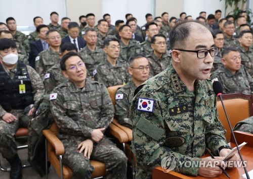 내란 국정조사 특위 기관보고…계엄·특검 당위성 추궁(종합)