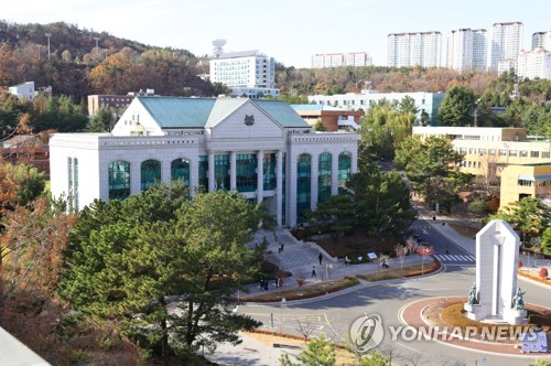 "교육 장벽 제거"…울산대, HD현대중공업에 '유비캠' 1호 개소