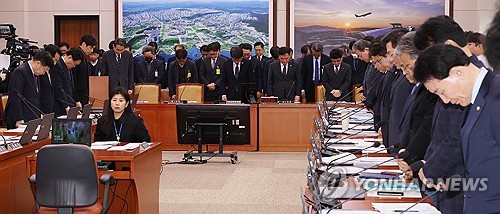 국회 '여객기 참사' 특위, 모레 첫 회의 열고 활동 시작