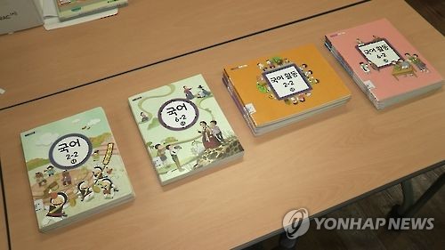 [이런말저런글] 세상에 없는 말들