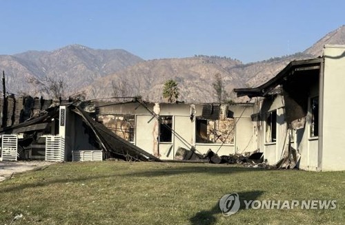 LA산불 손실 윤곽…"DB손보 최대 600억·코리안리 278억 추산"