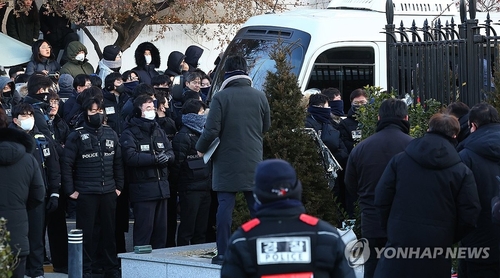 공수처 "尹체포영장 집행 조율 중…현재 자진출석 고려 않아"