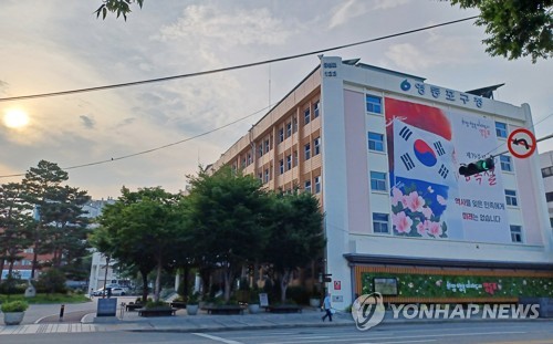 영등포구, 공공배달앱 '땡겨요' 상품권 내달 3일 첫 발행