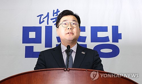 박찬대 "尹 체포, 헌정질서 회복 첫걸음…정의 살아있음을 확인"