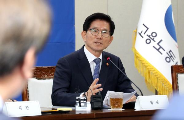 김문수 장관 "노동약자지원법 국회 논의 적극 지원"