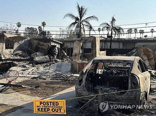 서울시, '산불 피해' 우호도시 LA에 위로 서한