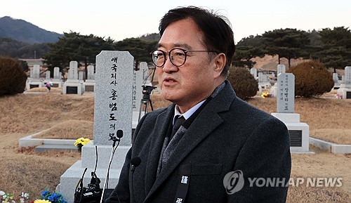 우의장 "광복은 평범한 사람들의 역사…계엄서 나라지킨 주역도 시민"