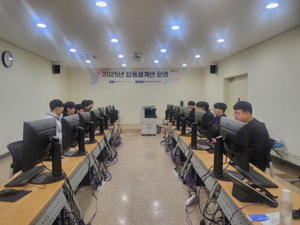 여주시, 합동설계반 운영…소규모 주민숙원사업 조기 착공