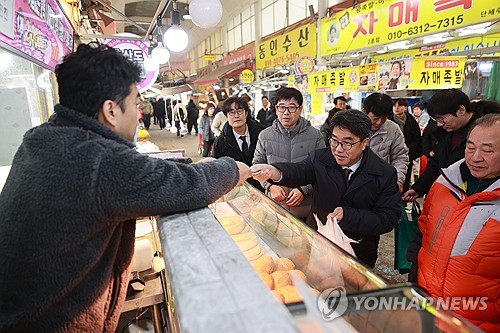 김성섭 차관, 군산신영시장 찾아 설 물가동향 점검