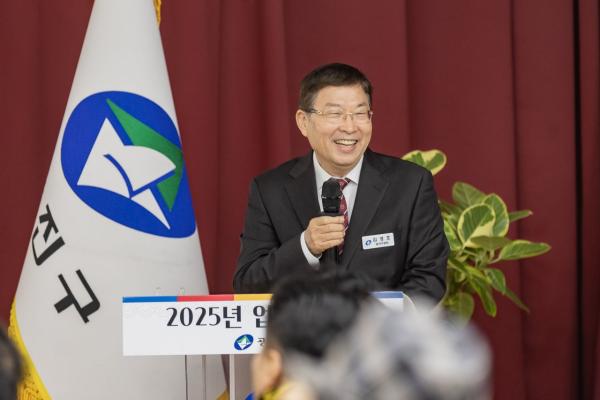 ‘소통구청장’ 김경호 광진구청장과 함께 동업무보고회 시작