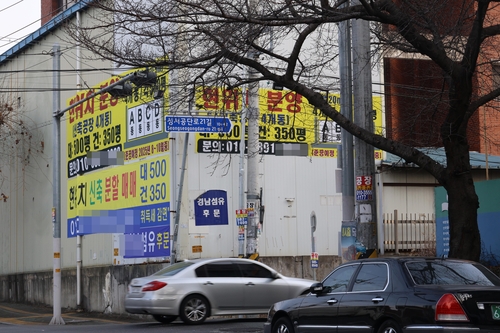 [위기의 지방 제조업] ② 건설경기 침체, 자재업체 연쇄 불황…환율도 부담(끝)