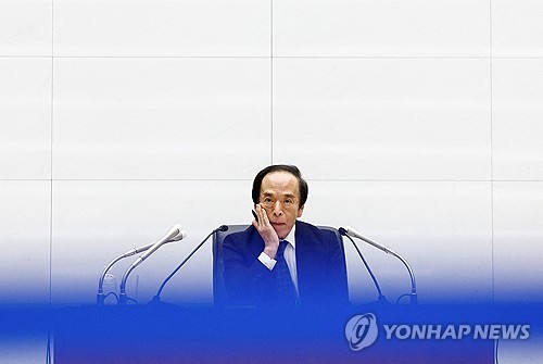 日 '돈풀기' 고삐 조이나…일본은행, 연일 금리인상 가능성 시사