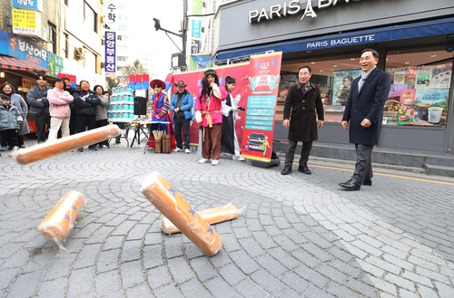 강남구 전통시장 설맞이 할인행사…"제수용품 최대 25% 할인"