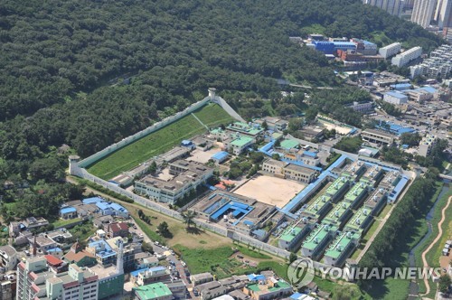 수용 한계 부닥친 부산구치소 "구속 자제해 달라" 이례적 요청