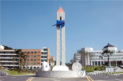 단국대, 17년 만에 등록금 4.95% 인상