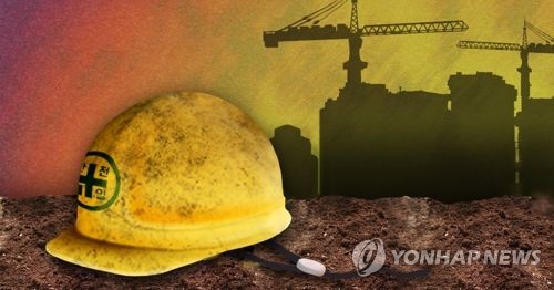 제주 공사 현장서 철제 구조물에 맞아 50대 근로자 사망