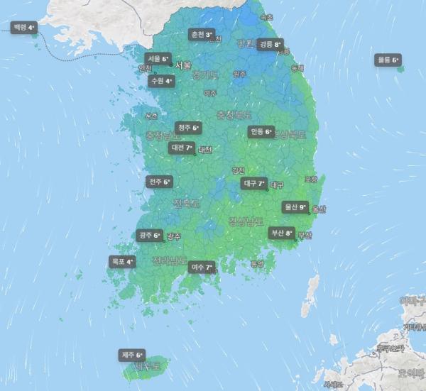 [오늘 부산 날씨 | 기온별 옷차림] (1월 17일) 맑고 온화한 날씨, 미세먼지 보통