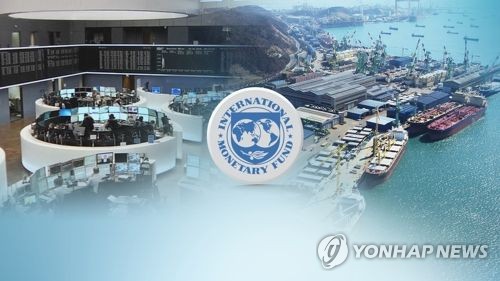 IMF, 올해 한국 성장률 2.2→2.0%…내년 전망도 0.1%p↓