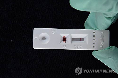 떠나는 바이든, '끝까지 판다'…"코로나19 기원 재조사"