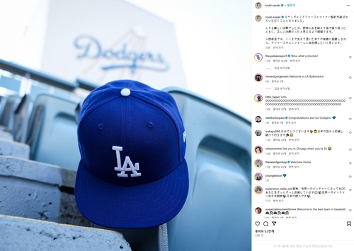 사사키의 행선지는 MLB 다저스…오타니·김혜성과 한솥밥