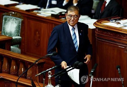 日자민당서 또 '비자금 스캔들' 터져…이번엔 도의원 연루