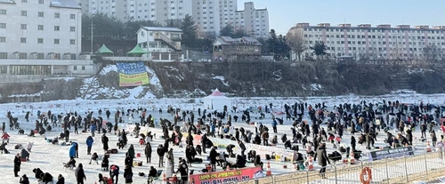 홍천군 '홍천강 꽁꽁축제' 개막…송어낚시 등 15일간 행사 다채