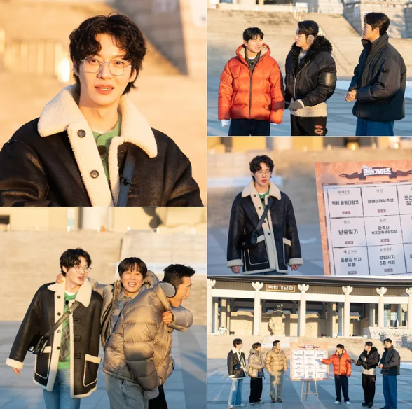 tvN ‘핸썸가이즈’