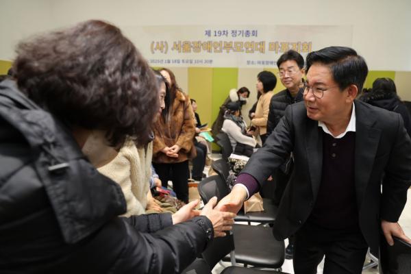 박강수 마포구청장 “장애인의 행복한 삶 위해 최선 다할 것”