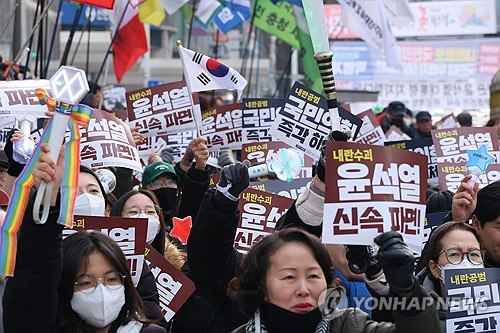 尹 구속 갈림길 속 대전서 '구속·파면' 촉구 집회 열려