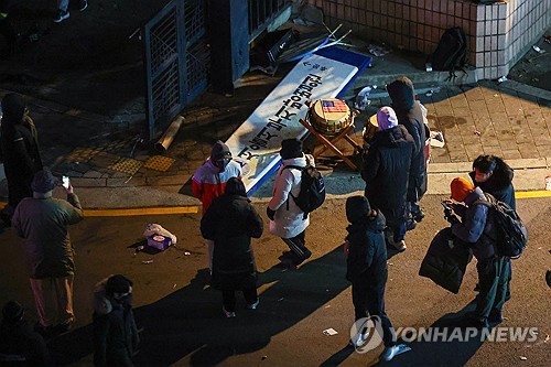 유럽 언론도 尹대통령 구속·지지자들 시위 보도