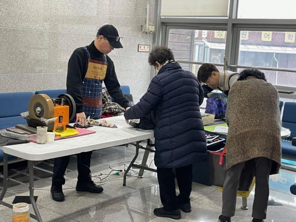 성동구, 무뎌진 칼이나 고장난 우산 무료 수리