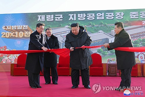 열 감지 안 되는 김정은표 지방공장…"미가동 가능성"