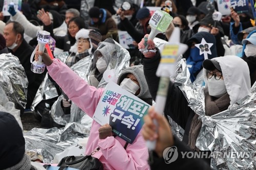 취업·결혼 묻지 말라?…올 설엔 '尹뉴스 틀지않기' 행동강령