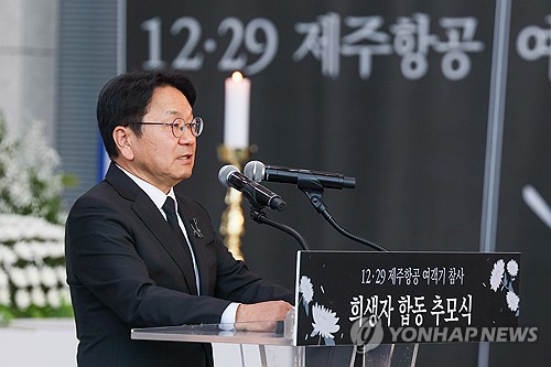 강기정 광주시장 "尹 구속, 내란 세력에 사법부 철퇴"