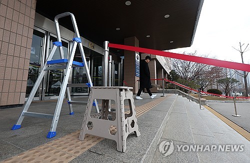 공수처 "尹측에 오후2시 출석 통보…법치 부정 입장 유감"