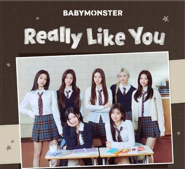 베이비몬스터, 신곡 'Really Like You' MV 공개…90년대 힙합 감성으로 설렘 전한다