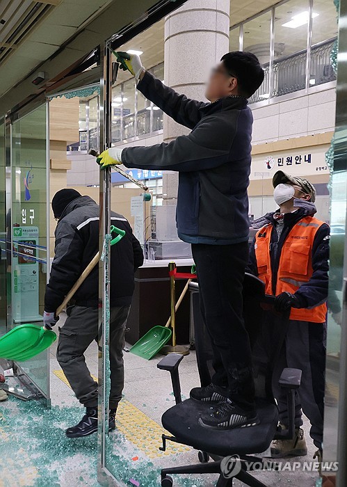 '尹지지자 난입' 서부지법, 내일 정상 운영…재판도 예정대로